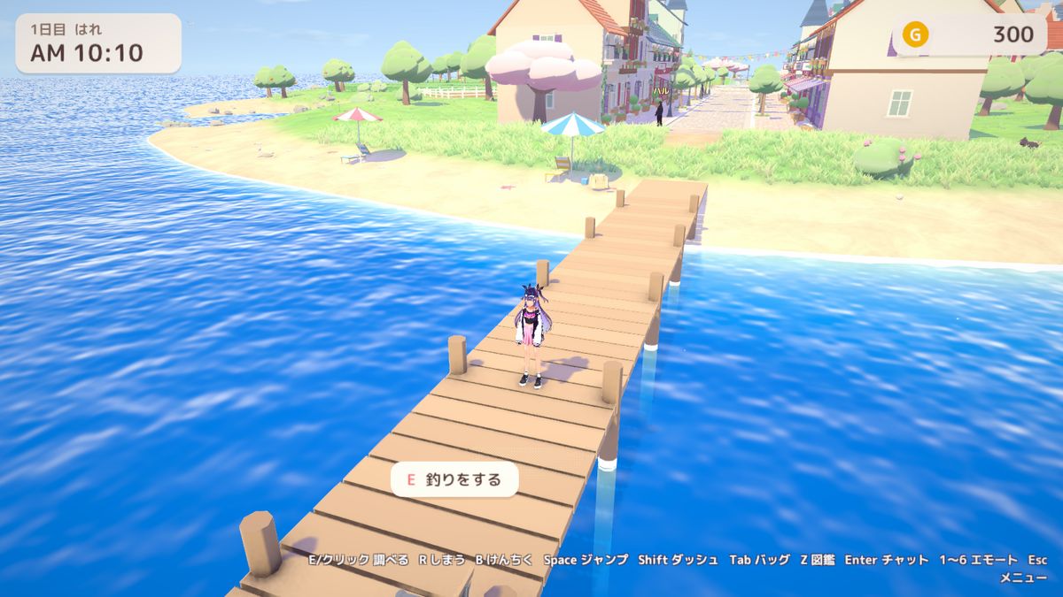 海に伸びる桟橋