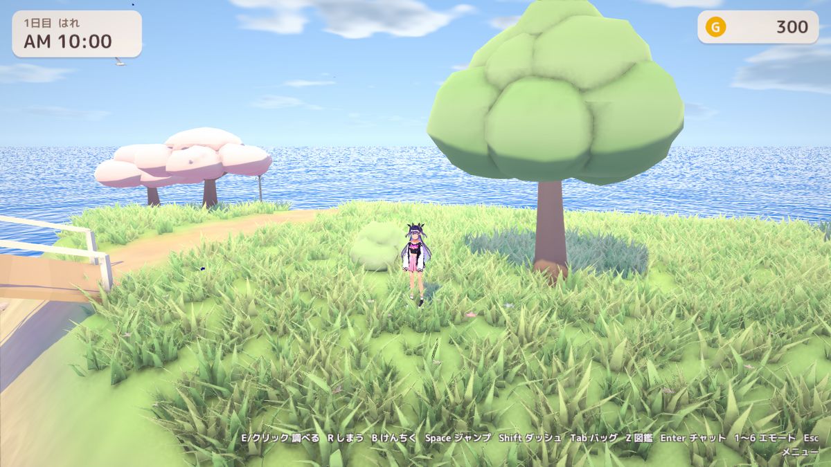 ハートビレッジの桜の丘と海が見える風景